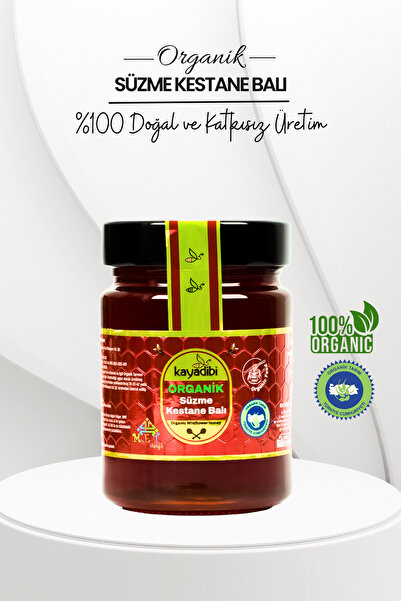 Kayadibi Organik Süzme Kestane Balı 850 gr - %100 Doğal Katkısız | Yoğun Kıva...