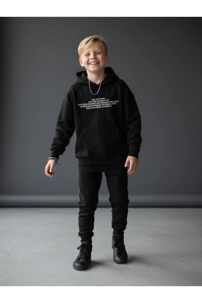 Zekids Φούτερ με κουκούλα για αγόρι