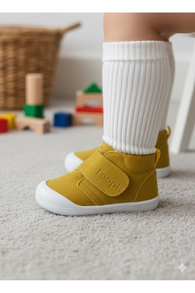 foopi ستيبيو يونيسكس للأطفال إيركاديم 19-23