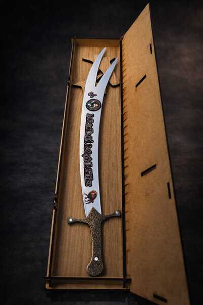 Özgül Ticaret dekoretif 30 cm zülfikar