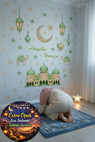 Kt Grup - Ramazan Ayı Temalı Süsleme Cam Duvar Süsleri Ramazan Sticker Seti