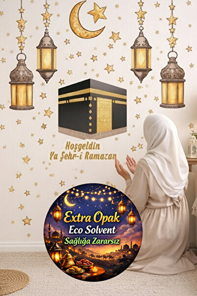 Kt Grup Hoşgeldin Ya-şehri Ramazan Kabe Ve Fenerler Cam Yatak Odası Mutfak Ba...