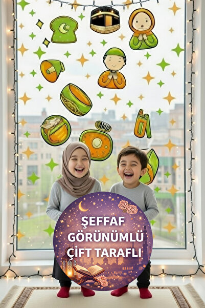 Kt Grup Dobrodošli u Ramazan, Kaaba i Ramazanske figure, set od 60 staklenih ...