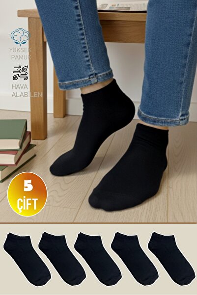 YASYAS 5 أزواج من الجوارب القطنية الليكرا باللون الأسود للجنسين