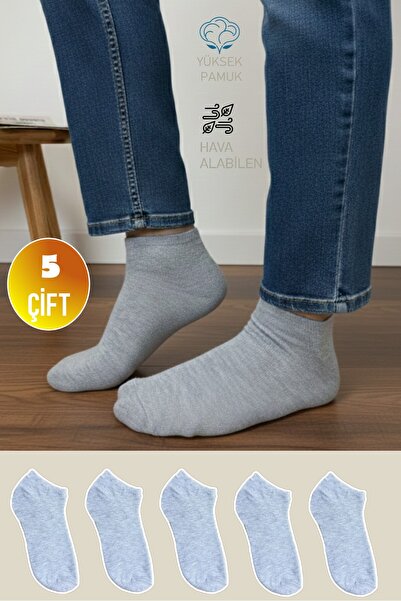 YASYAS 5 أزواج من الجوارب القطنية الليكرا باللون الرمادي للجنسين