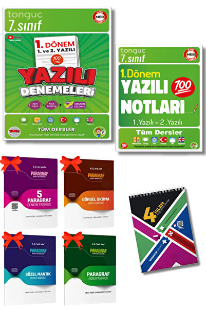 Tonguç Yayınları 7. Sınıf 1. Dönem Yazılı Notlar ve Yazılı Denemeleri + 4 Par...