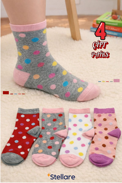 stellare 4 чифта детски цветни чорапи с точки