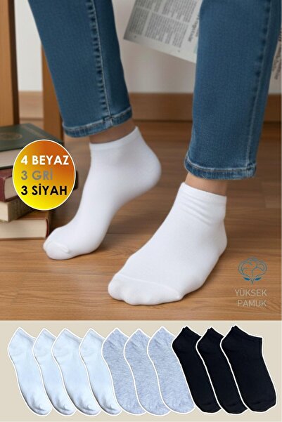 YASYAS 10 Çift Pamuklu Likralı Karışık Unisex Kısa Patik Çorap