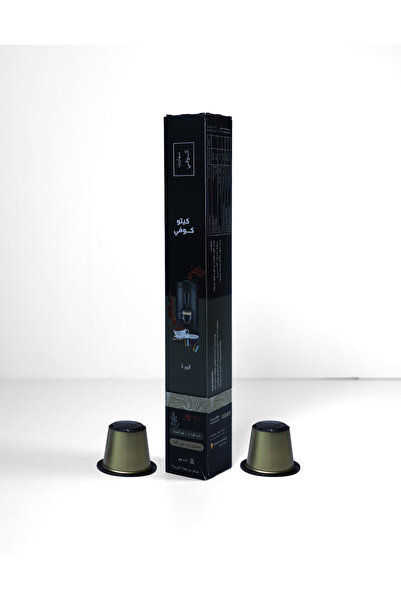 SmartCoffee كبسولات قهوة لنظام الكيتو - اسبريسو ومعها زيت ام سى تى من جوز اله...