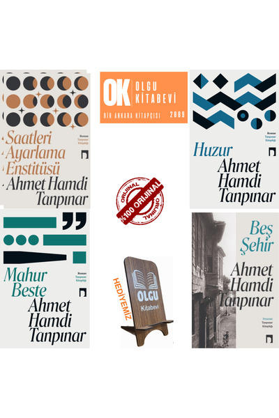 Dergah Yayınları Saatleri Ayarlama Enstitüsü / Huzur / Mahur Beste / Beş Şehi...