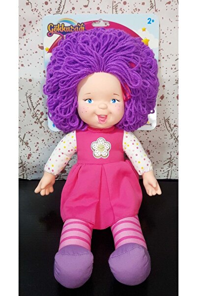 YıldızDükkan Gökkuşağı Bebekleri 40 Cm Oyuncak Bebek Lahana Kız Çocuk Oyun