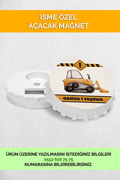 Mutluluk Atölyem مغناطيس فتاحة هدايا عيد ميلاد الأطفال بتصميم آلات البناء مع ...