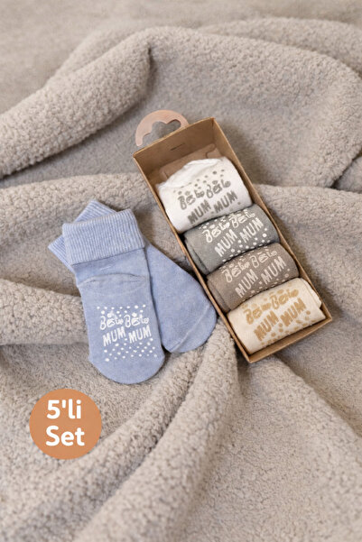 Babexi Bebek Pamuklu Yazılı Çorap Hediye Seti – Mum Mum (5’li)