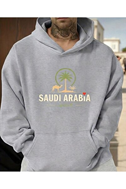 LELVANİ Palm Tree and Camel Silhouette Saudi Arabia Graphic Print Hooded Swea...
