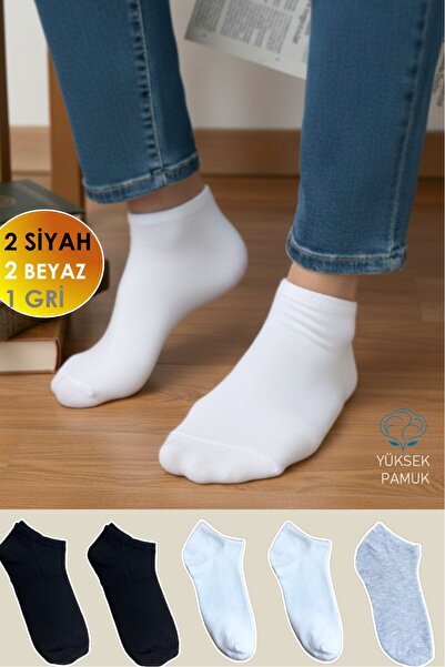 YASYAS 5 أزواج من الجوارب القصيرة المصنوعة من القطن والليكرا للجنسين