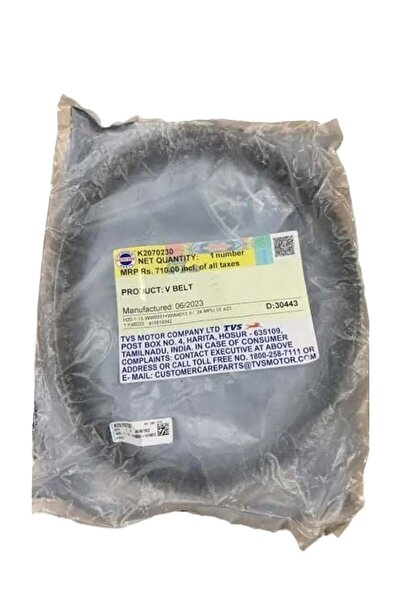 TVS JÜPİTER 125 KAYIŞ BANDO YEŞİL