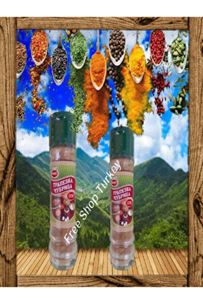 Bioset Bulgaristan Baharatı( Çubritsa Extra)