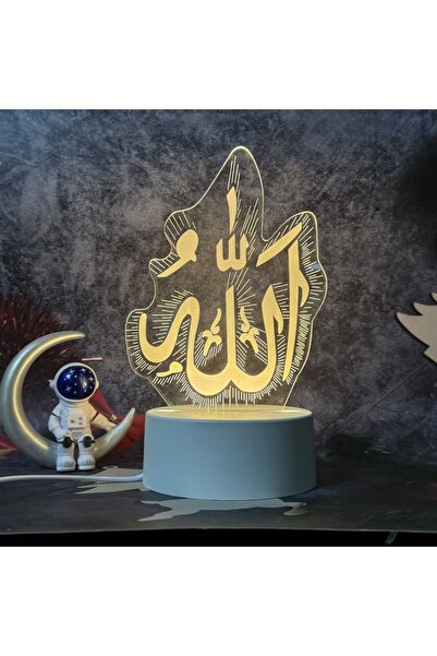 Generic USB Operate 3D Creative Visualization LED Night Light Allah Name Deco...