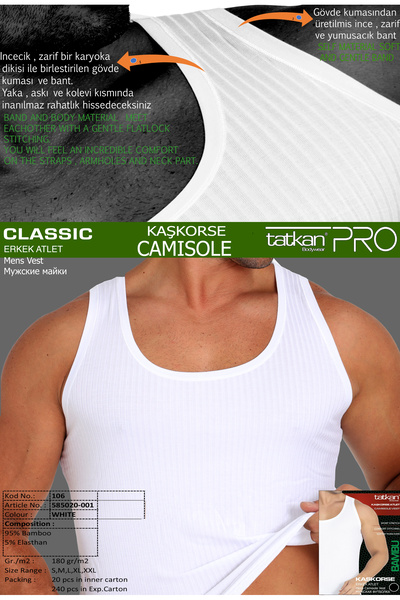 TATKAN BODYWEAR ERKEK BAMBU KAŞKORSE CLASSIC ATLET