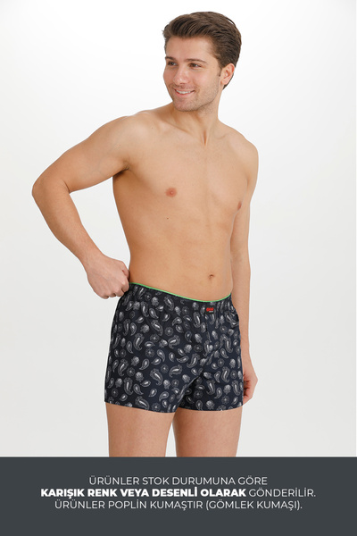 BRR İç Giyim Karışık Renk Ve Desenli 12’li Paket Pamuklu Poplin Boxer Şort
