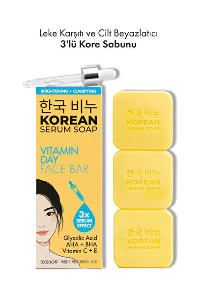 Greenlabel 3'lü Kore Leke Karşıtı ve Beyazlatıcı Sabun Vitamin C & E AHA, BHA...