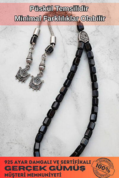 OSMANLI GÜMÜŞ سبحة رجالية من الحجر الطبيعي - سبحة مقطوعة أسطوانياً من حجر اله...