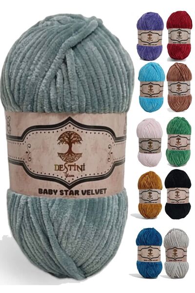 destini بطانية أطفال محبوكة مخملية 100 جرام 120 متر - كارديجان، بونشو، أحذية ...