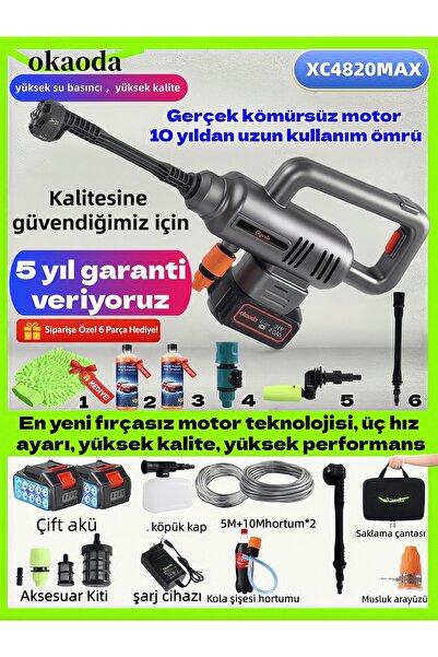 okaoda 4820 fırçasız motor çift pil Şarjlı Yüksek Basınç oto araba yıkama ve ...