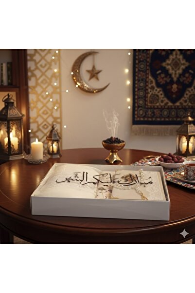 tulteks طقم صلاة جودة فاخرة