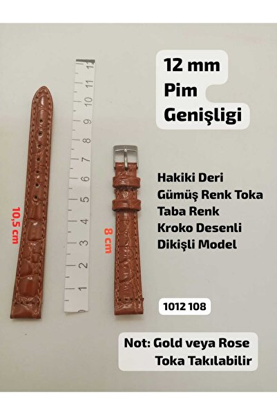 Brality حزام ساعة يد متوافق مقاس 12 ملم - جلد طبيعي - موديل بنمط جلد التمساح ...