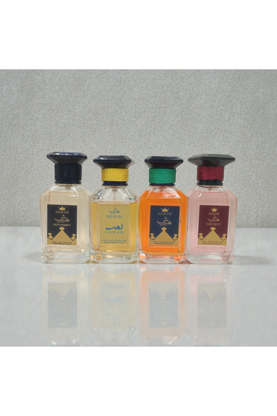 HERSH عرض خاص 4 عطور بديل هرش حجم العطر الواحد 100 مل ( منتج بديل )