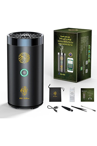 REXA R Smart Incense Burner with Complete Quran
