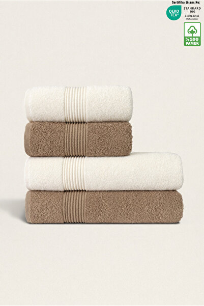 Ellaline Σετ πετσετών μπάνιου 4 τεμαχίων 100% βαμβάκι πιστοποιημένο σώμα - κε...