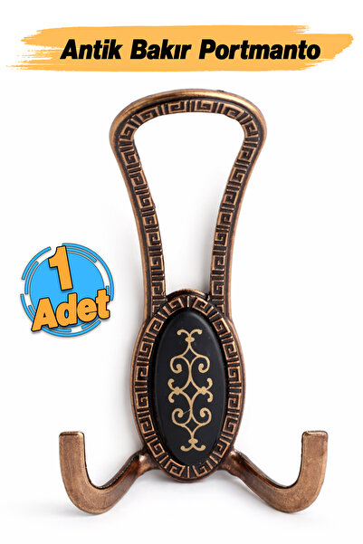 Badem10 Palmira Antik Bakır Siyah Desenli Portmanto Vestiyer Duvar Askısı Met...