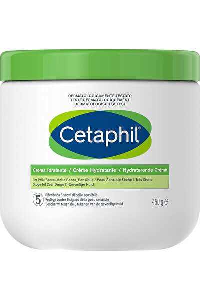 Cetaphil كريم مرطب للبشرة شديدة الجفاف والحساسة أبيض 550جرام