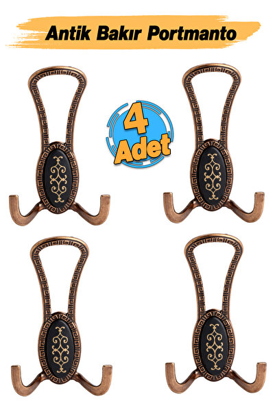 Badem10 Palmira Portmanto Vestiyer Duvar Askısı Metal Dolap Elbise Askılığı A...