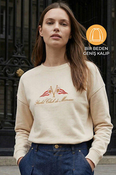 Amia&Co. Bej guler rotund cu căptușeală din fleece cu imprimeu supradimension...