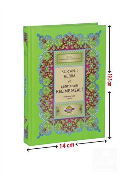 Kervan Yayın Dağıtım Kuranı Kerim Ve Satır Arası Kelime Meali, 14x20 Cm. Küçü...
