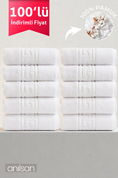 Anılsan 100'lü Greek Beyaz Banyo Havlusu - 70x140 Cm, 490 Gr, %100pamuk, Spa ...