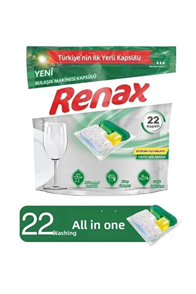RENAX كبسولات غسالة الصحون المتكاملة (عبوة من 22 كبسولة) - جودة تركية ممتازة