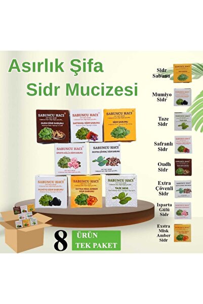 Sabuncu Hacı Es-Sidre Sidir Sidr Soap Natural Herbal Therapy 8-Piece Mix Set ...