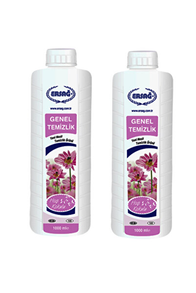Ersağ Genel Temizlik (2 ADET) - Yeni Tarihli - Orijinal