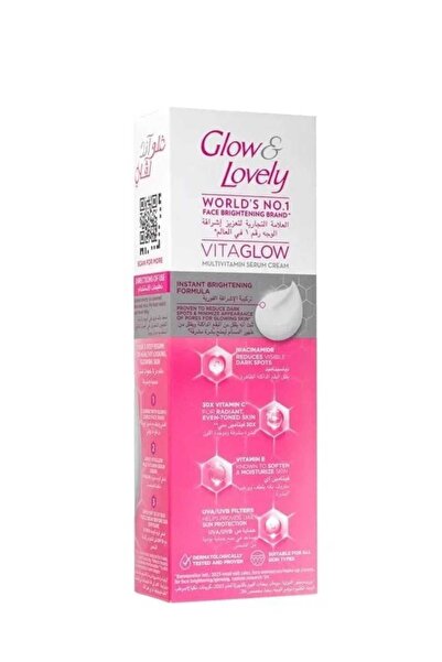 Glow & Lovely كريم الوجه Fair & Lovely مع فيتامين VitaGlow Advanced Multi للح...