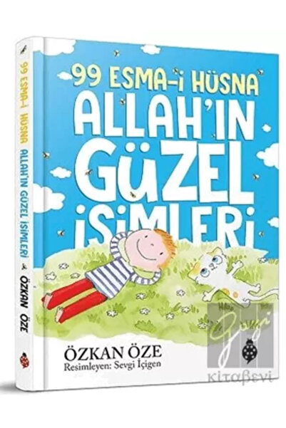 Uğurböceği Yayınları 99 إسما-الحصنا الله& # أسماء جميلة لـ 39