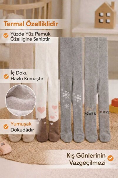 Ekinoks Female Child Stitch-Free Thermal Pantyhose