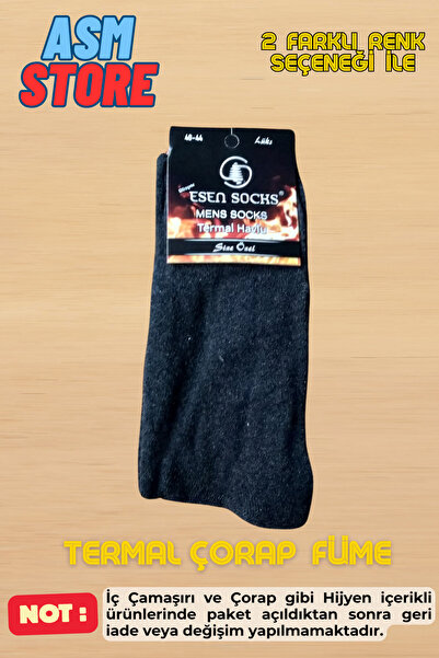 ESEN ÇORAP جوارب حرارية رجالية / مدخنة وسوداء بـ 2 لون مختلف