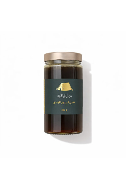 Al-Badiah honey local acacia honey