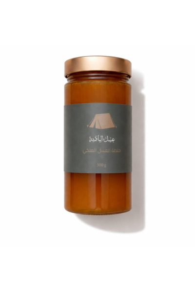 Al-Badiah honey خلطة عسل ملكي للمتزوجين والرياضيين