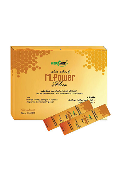 mpower إم-باور بلس 20 غرام، 12 كيس (عسل)