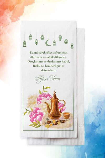 nna tasarım 20 ADET RAMAZAN SOFRASI TEMALI PEÇETE (P153-20)